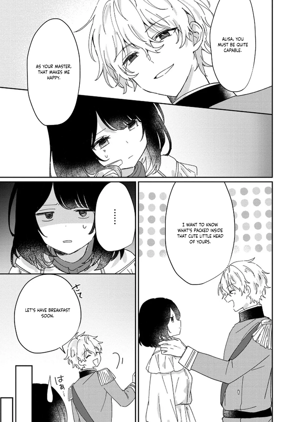 The Soldier Prince and the Otherworld Slave Chapter 3 Page 9